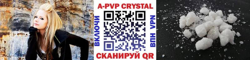Наркошоп купить COCAIN  Меф мяу мяу  APVP  Марихуана  Бикин