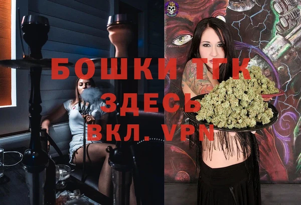 стафф Киренск
