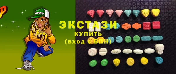 синтетический гашиш Киреевск