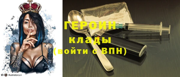 стафф Киренск