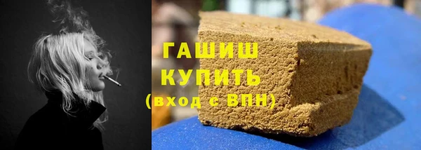 стафф Киренск
