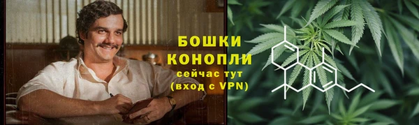 стафф Киренск