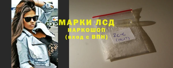 стафф Киренск