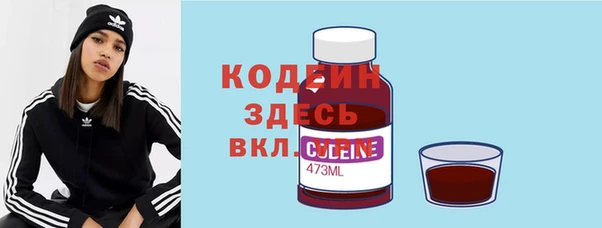 стафф Киренск