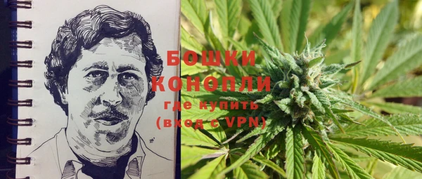 синтетический гашиш Киреевск