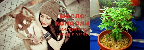 стафф Киренск