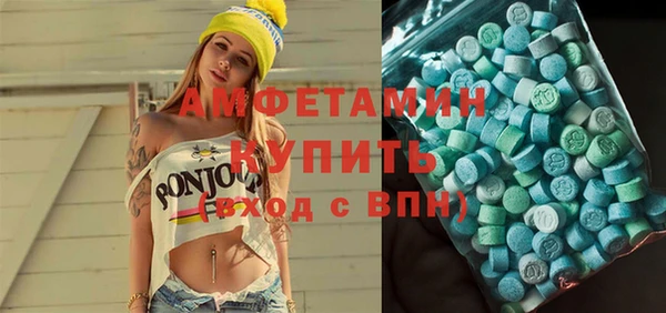 синтетический гашиш Киреевск