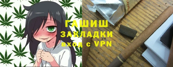 стафф Киренск