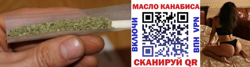 Купить закладки  Бикин  Дистиллят ТГК концентрат 