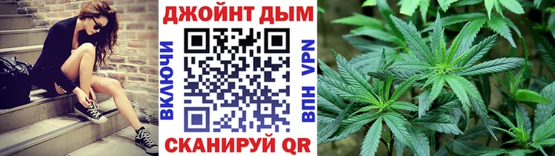 Бошки марихуана ГИДРОПОН  Купить  Бикин 